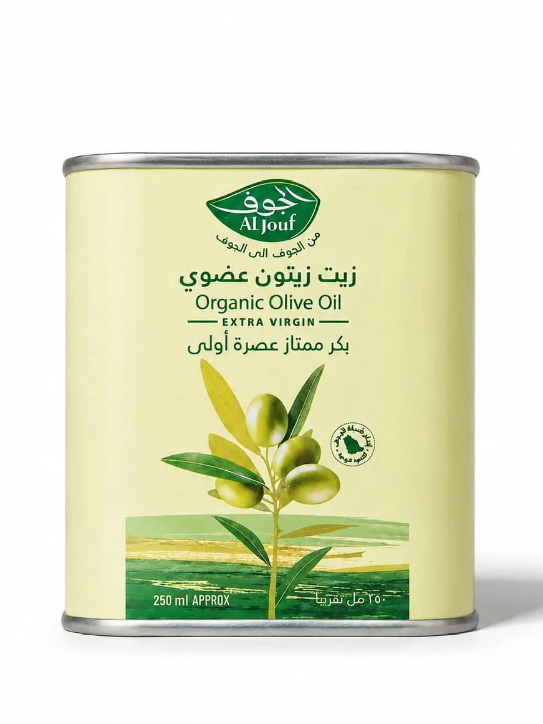 AL Jouf Zaitoon Oil 250ml