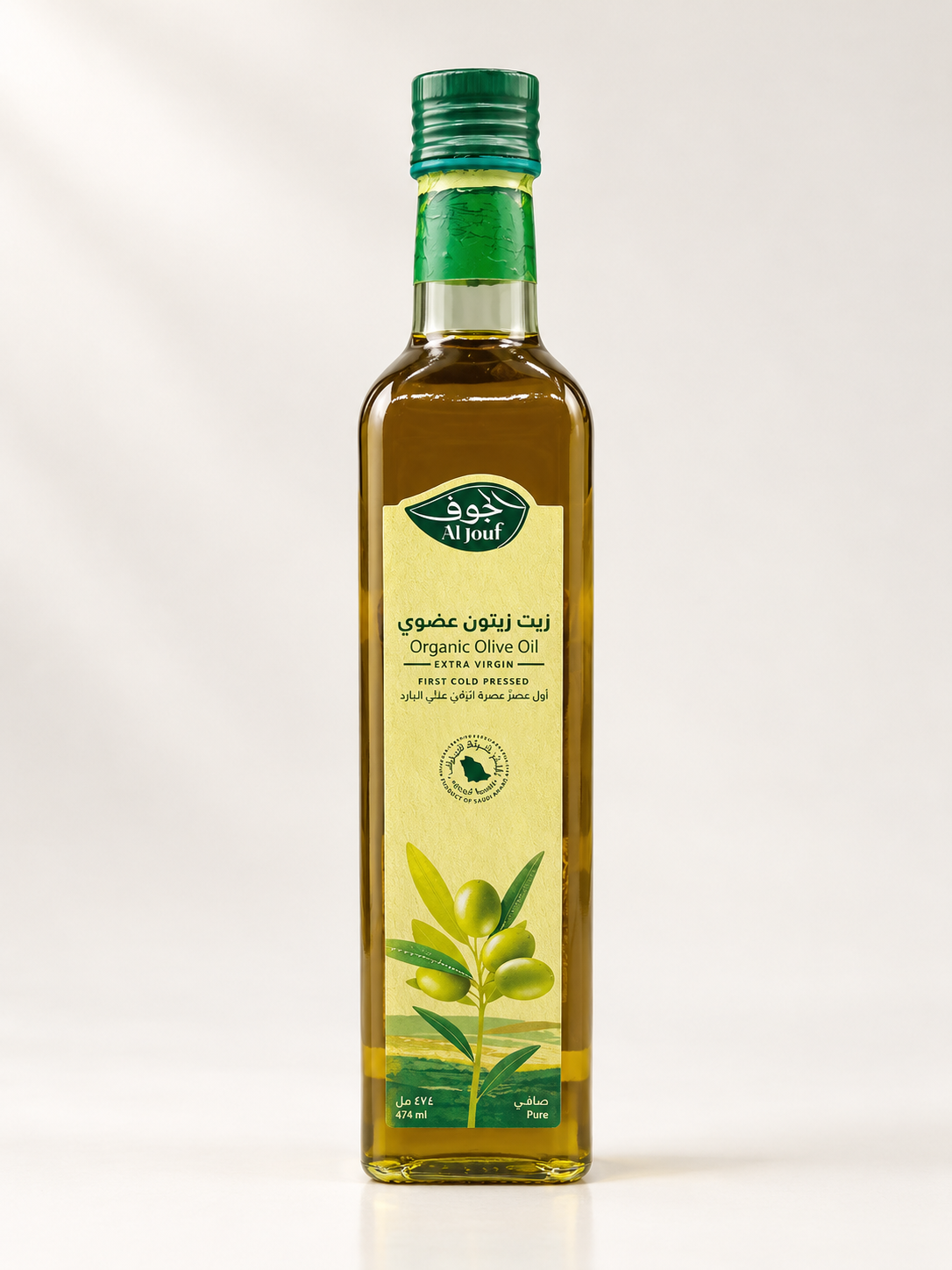 AL Jouf Zaitoon Oil