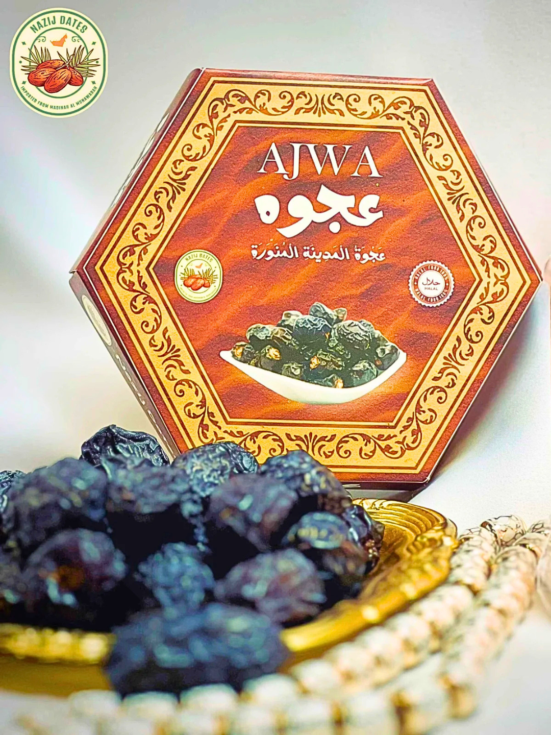 Ajwa Khajoor Dates 200g Gift Box