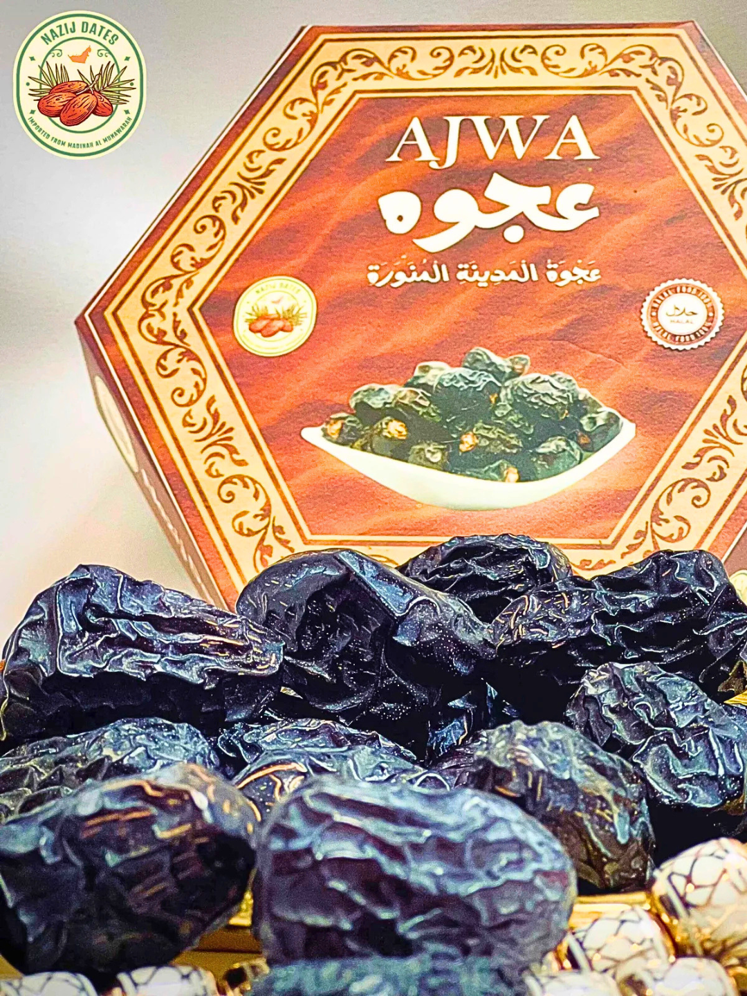 Ajwa Khajoor Dates 200g Gift Box