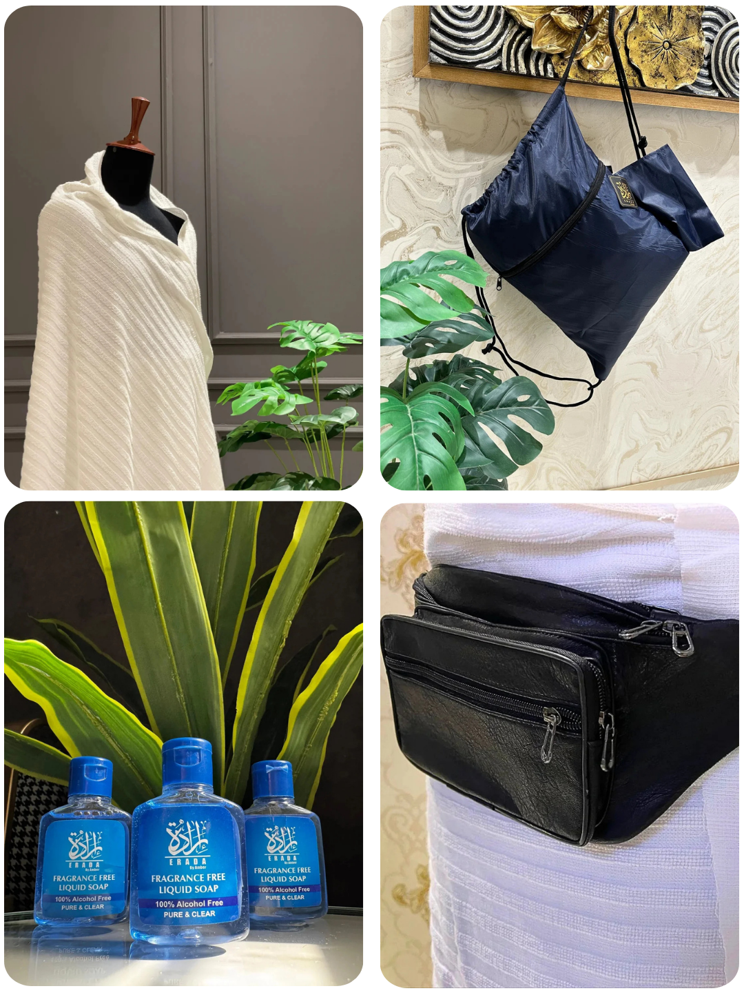 G-Line Umrah Deal – Premium Cotton Ihram Set with Leather Waist Belt, Soap & Travel Bag