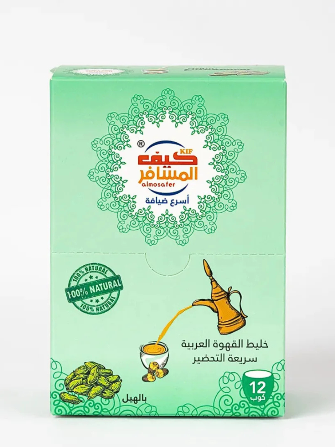 Kif Al Mosafer Instant Arabic Coffee with Cardamom
