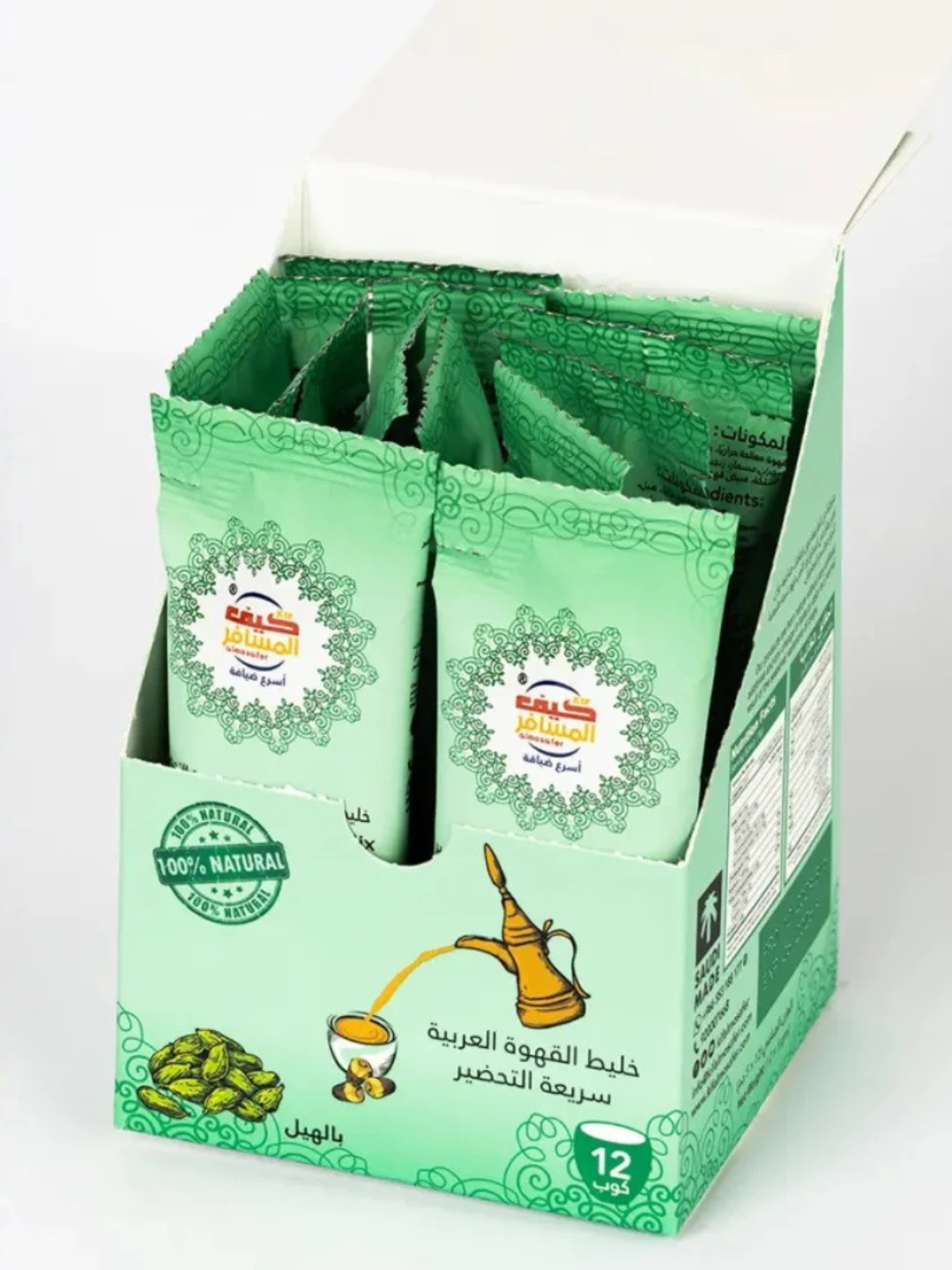 Kif Al Mosafer Instant Arabic Coffee with Cardamom