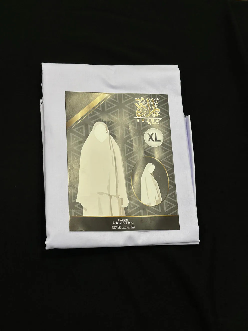 Ladies Pure Cotton Latha Ihram Comfortable & Breathable