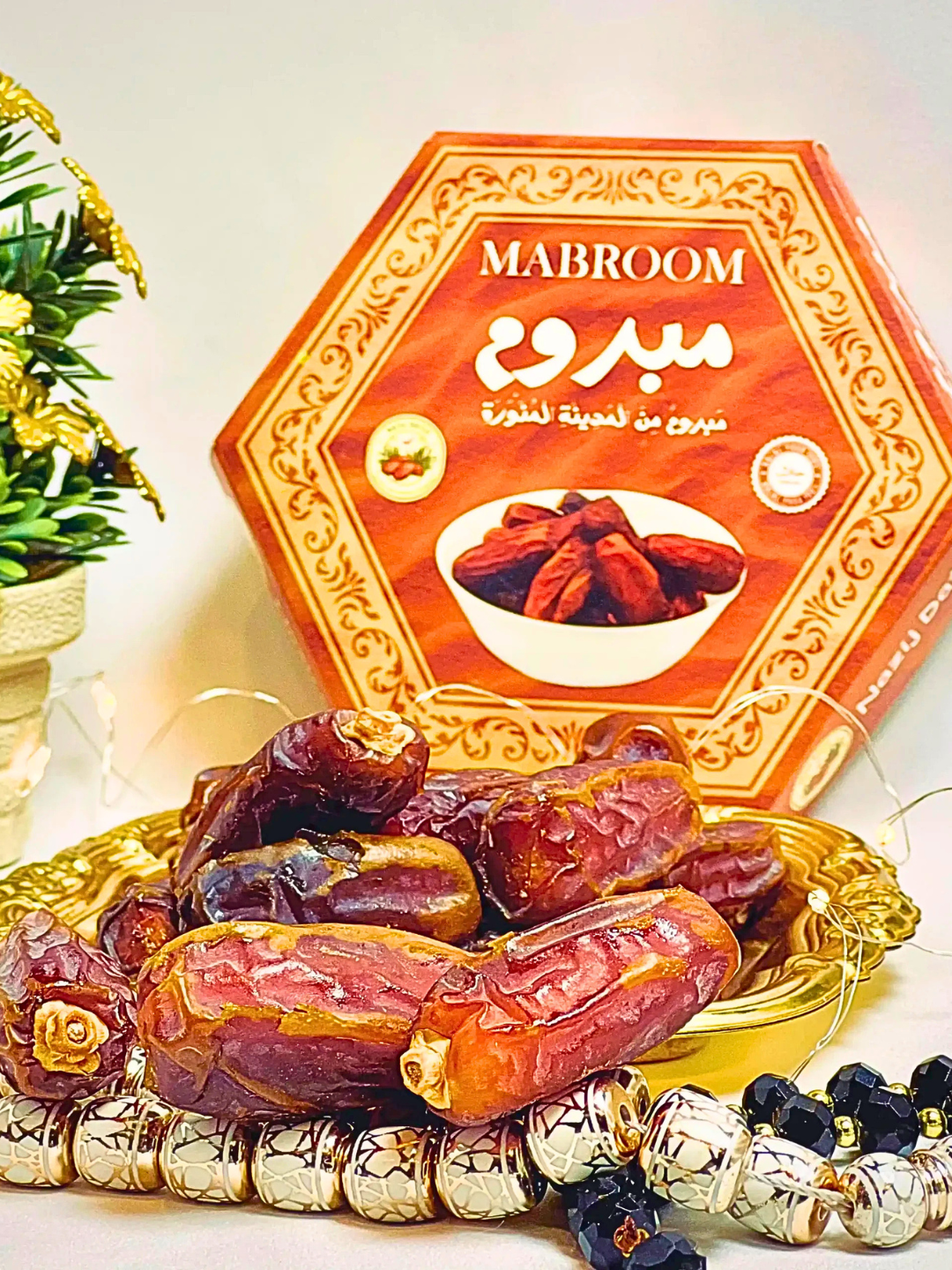 Mabroom Khajoor 200g Gift Box