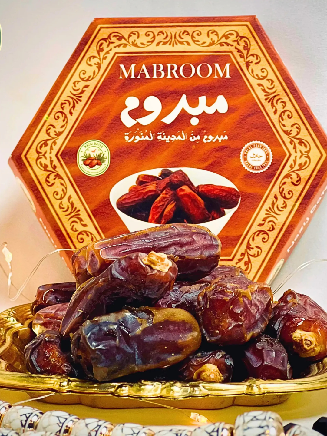 Mabroom Khajoor 200g Gift Box