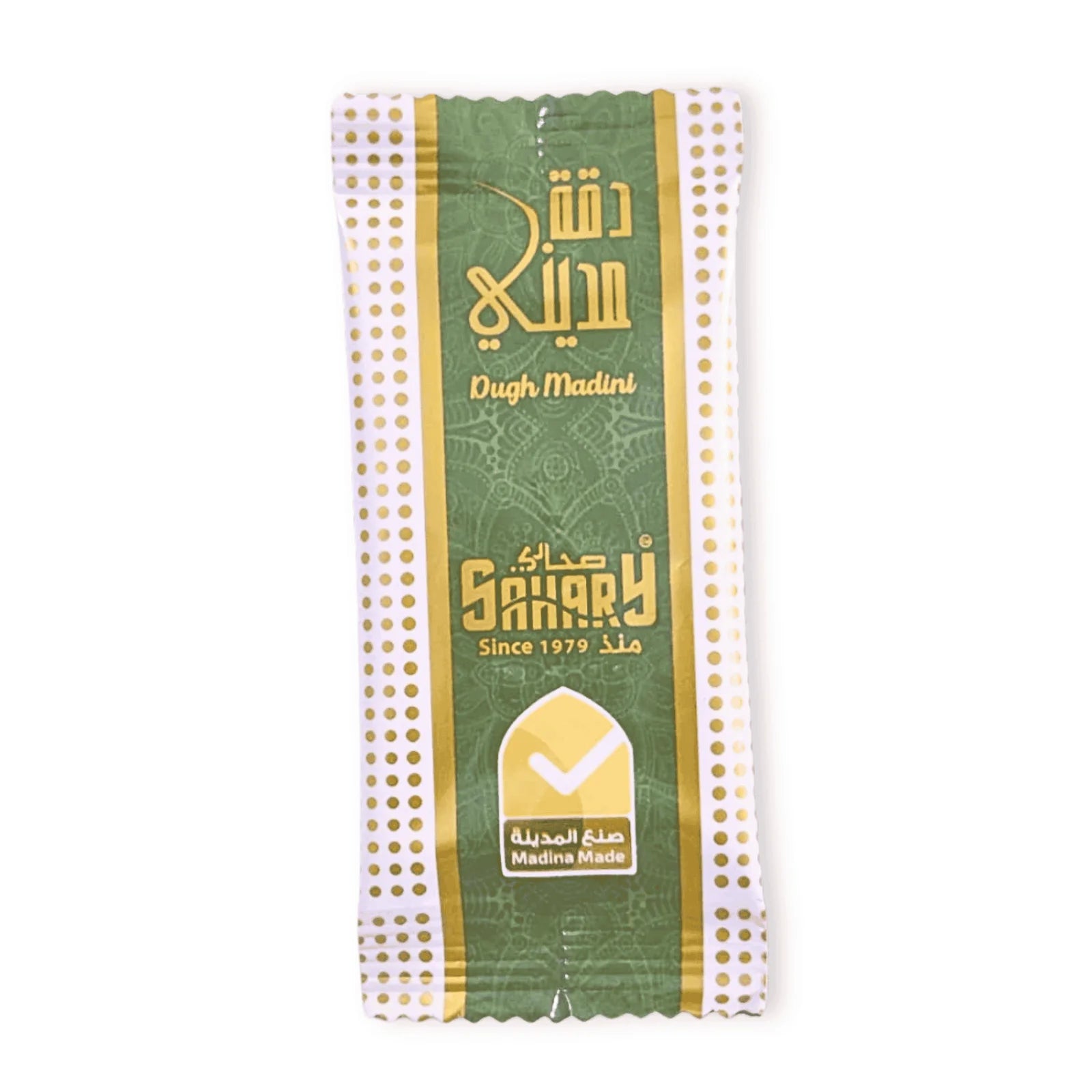 Madina Duqqa Masala
