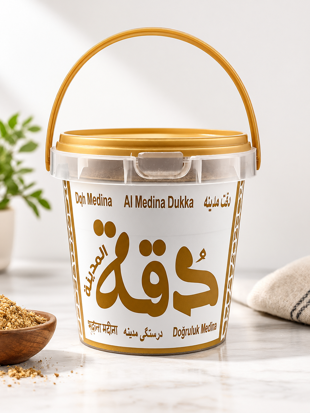 Madina Duqqa Masala