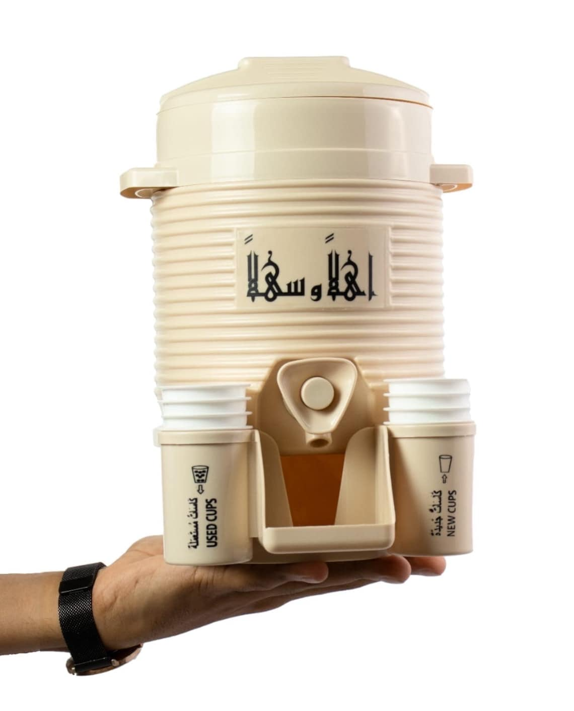 Mini ZamZam Cooler - Haramain Inspired