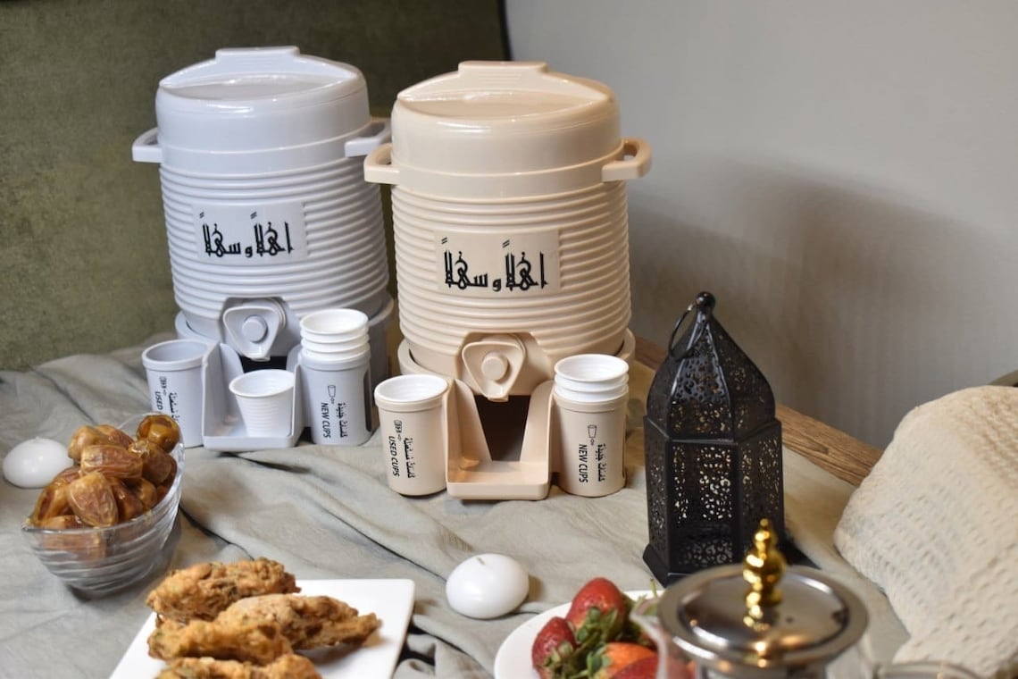 Mini ZamZam Cooler - Haramain Inspired