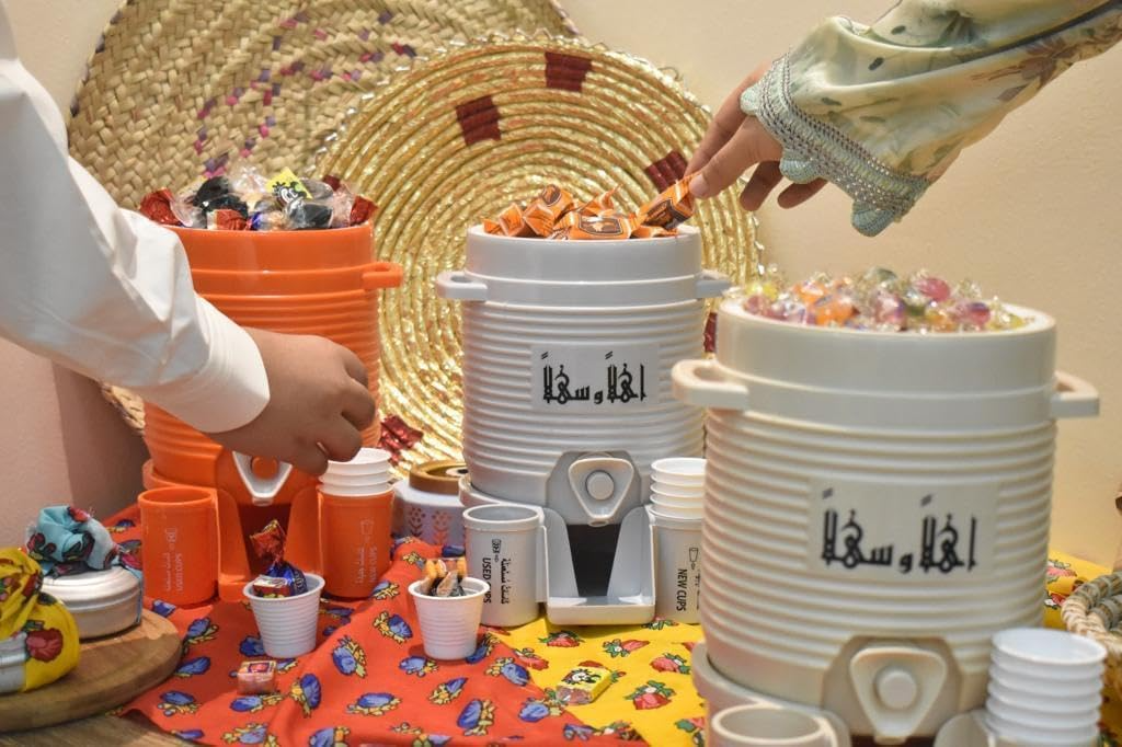 Mini ZamZam Cooler - Haramain Inspired