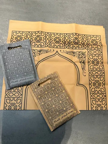 Prayer Mat