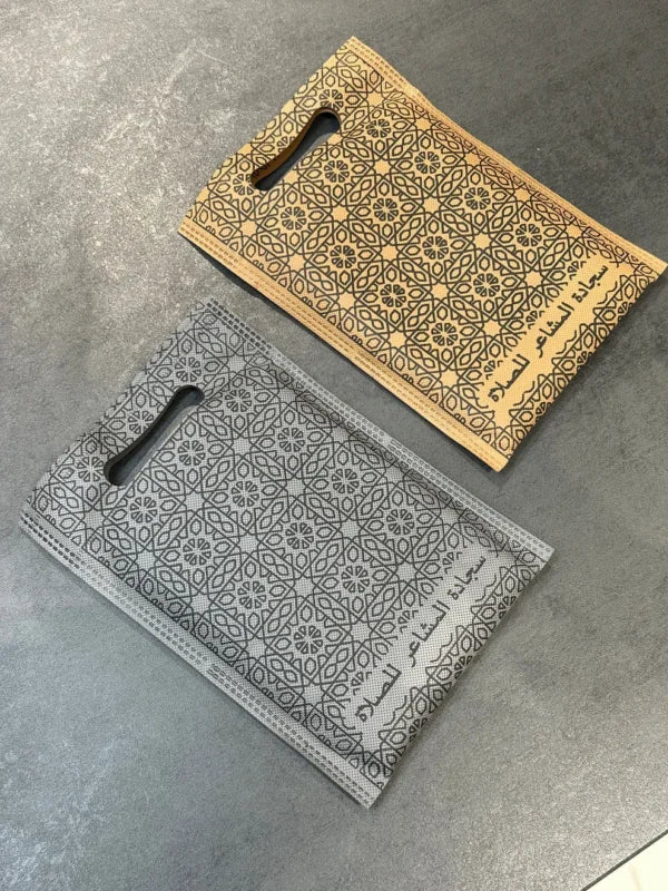 Prayer Mat