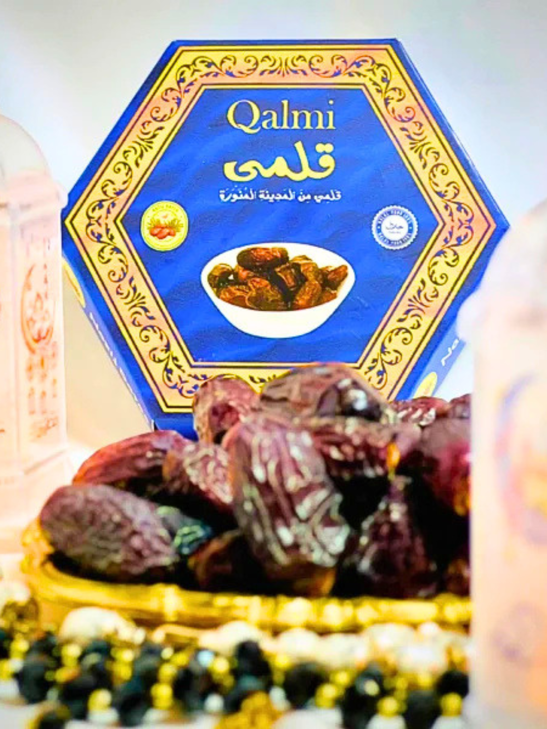 Qalmi Khajoor 200g Gift Box