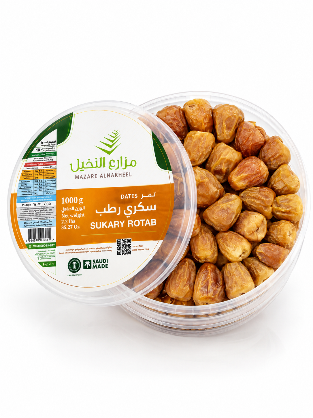 Sukary Rotab Dates 1kg