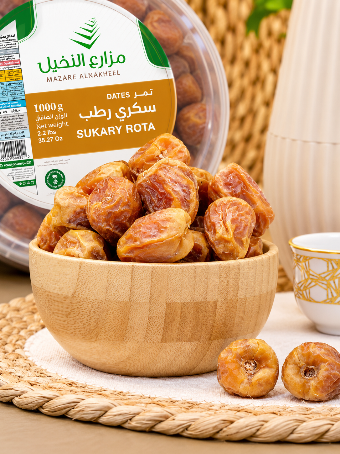 Sukary Rotab Dates 1kg