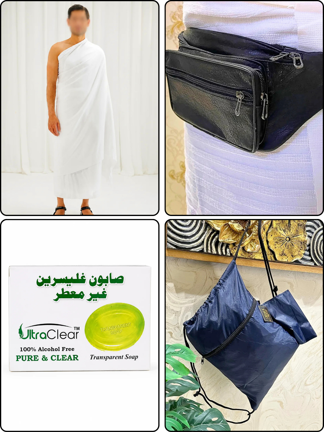Terry Cotton Ihram Hajj & Umrah Essentials Combo