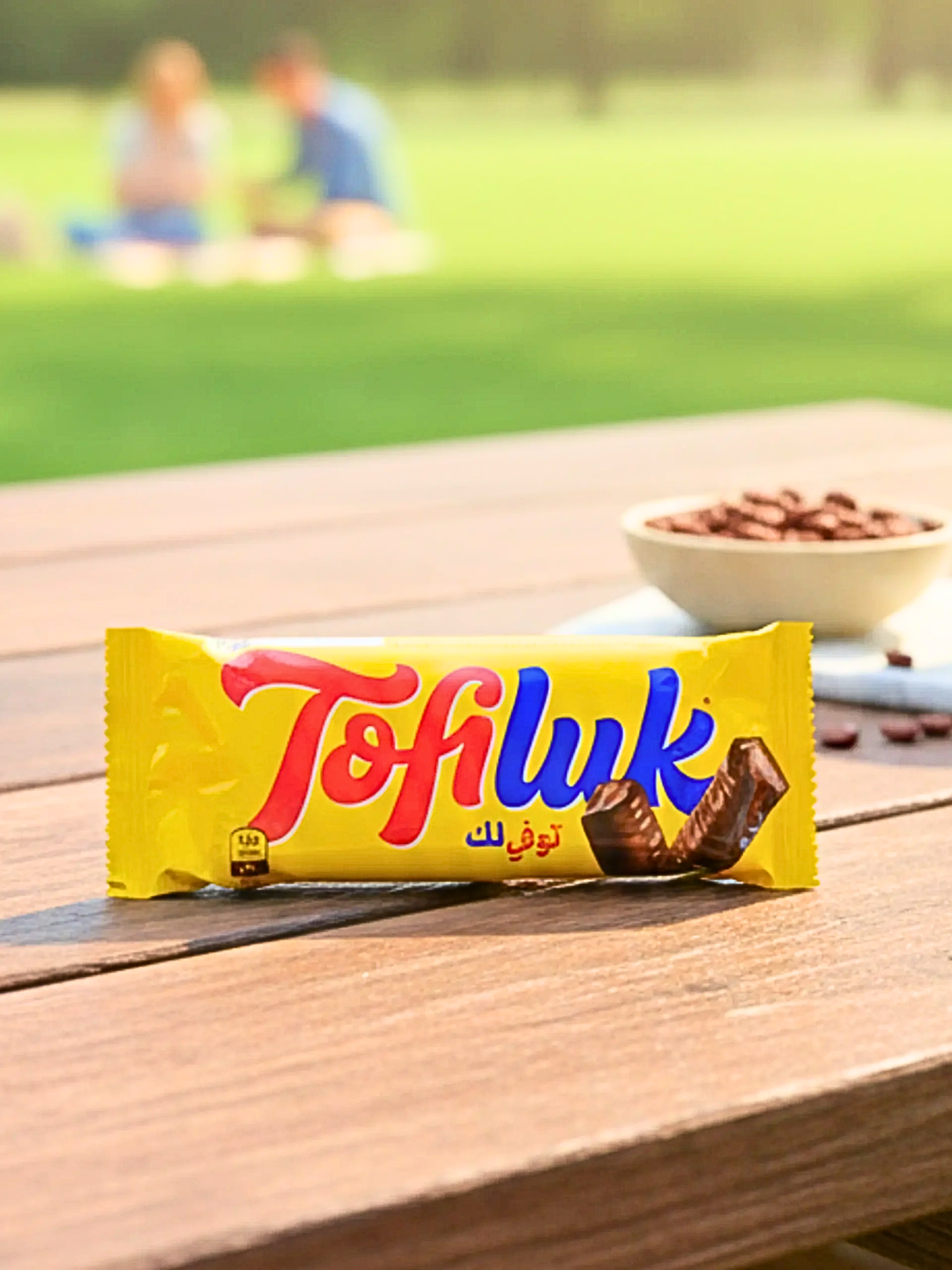 Tofi Luk Caramel Crunch Milk Chocolate Bar by Gandour