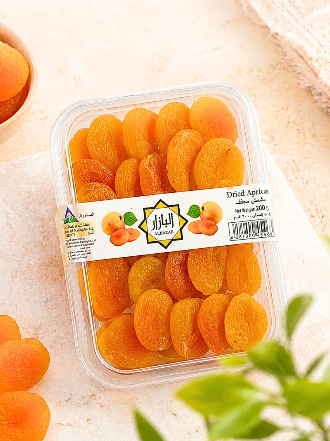 Turkish Dried Apricots 200g