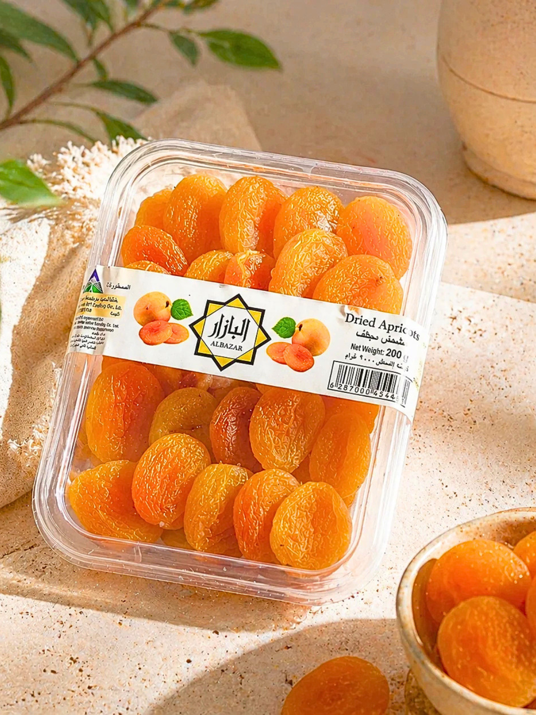 Turkish Dried Apricots 200g