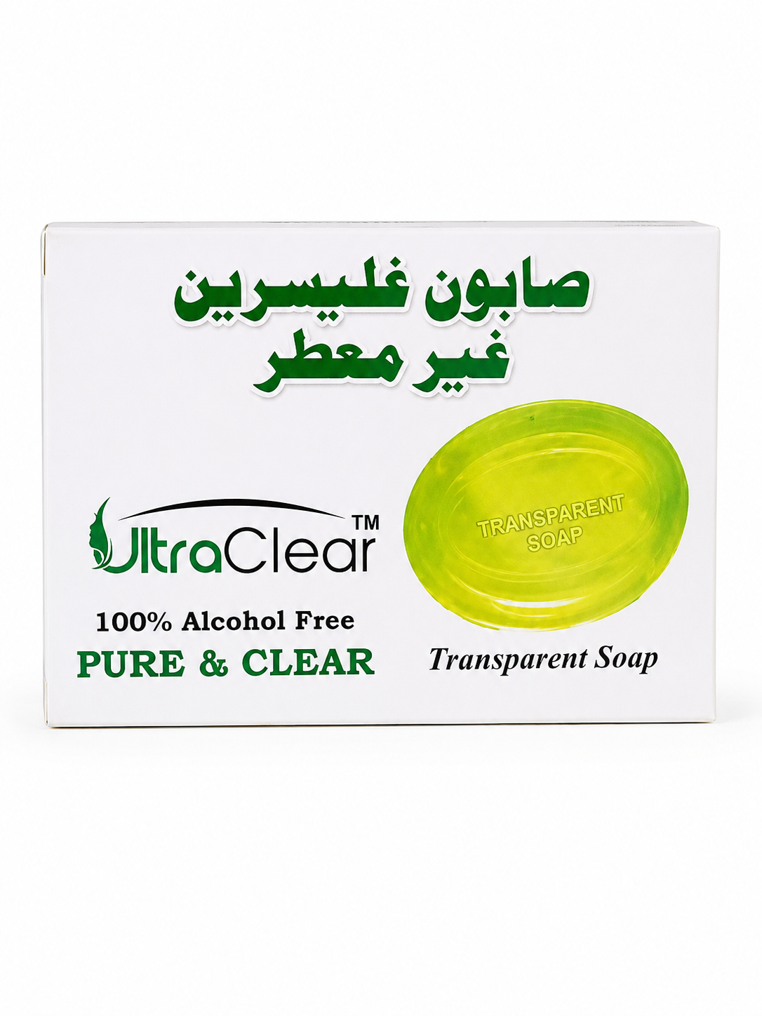 Ultra Clear Transparent Olive Soap – Alcohol-Free Natural Olive Oil Soap