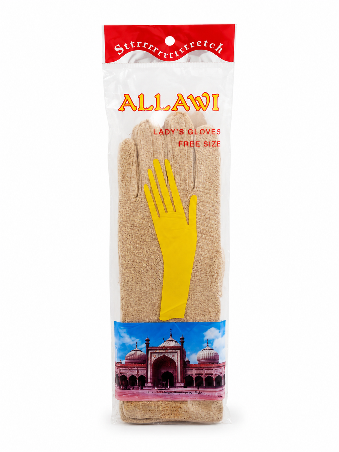Women's Stretch Gloves - Free Size Modesty Gloves