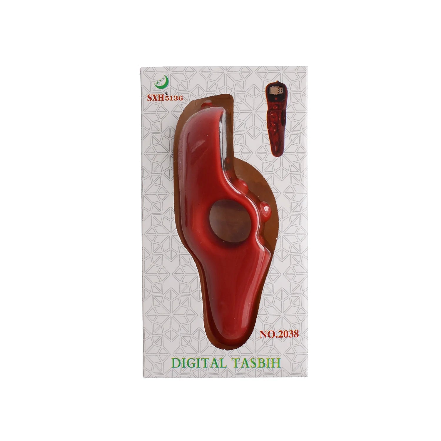 Digital Tasbih Counter Ring with 5 Beads