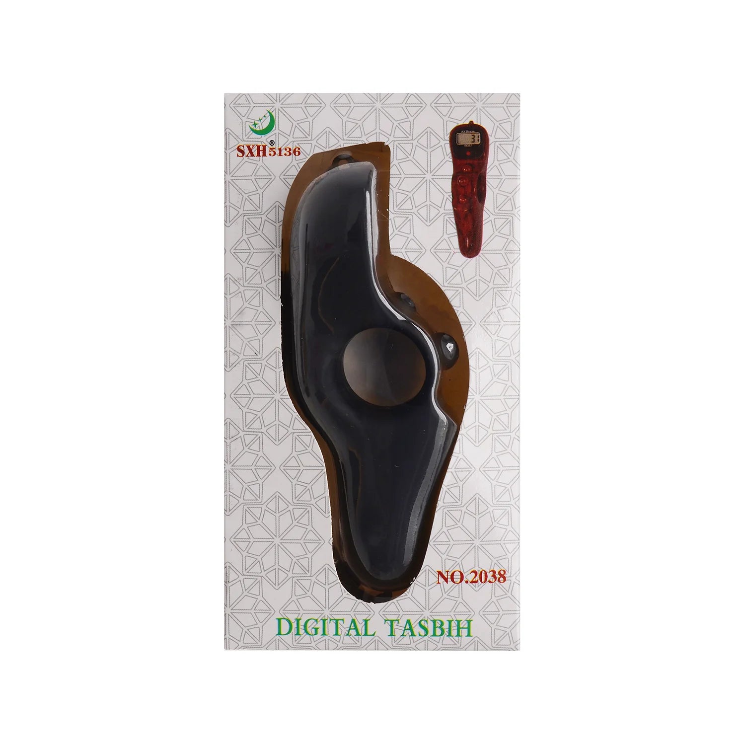 Digital Tasbih Counter Ring with 5 Beads