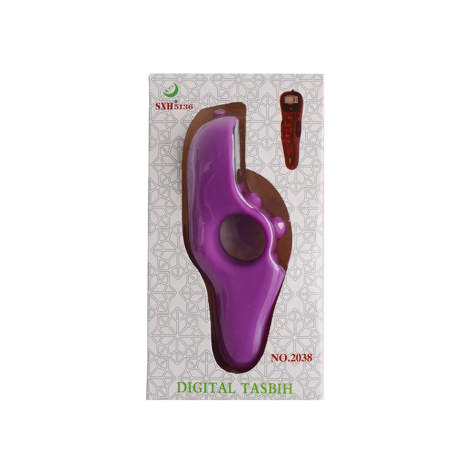 Digital Tasbih Counter Ring with 5 Beads