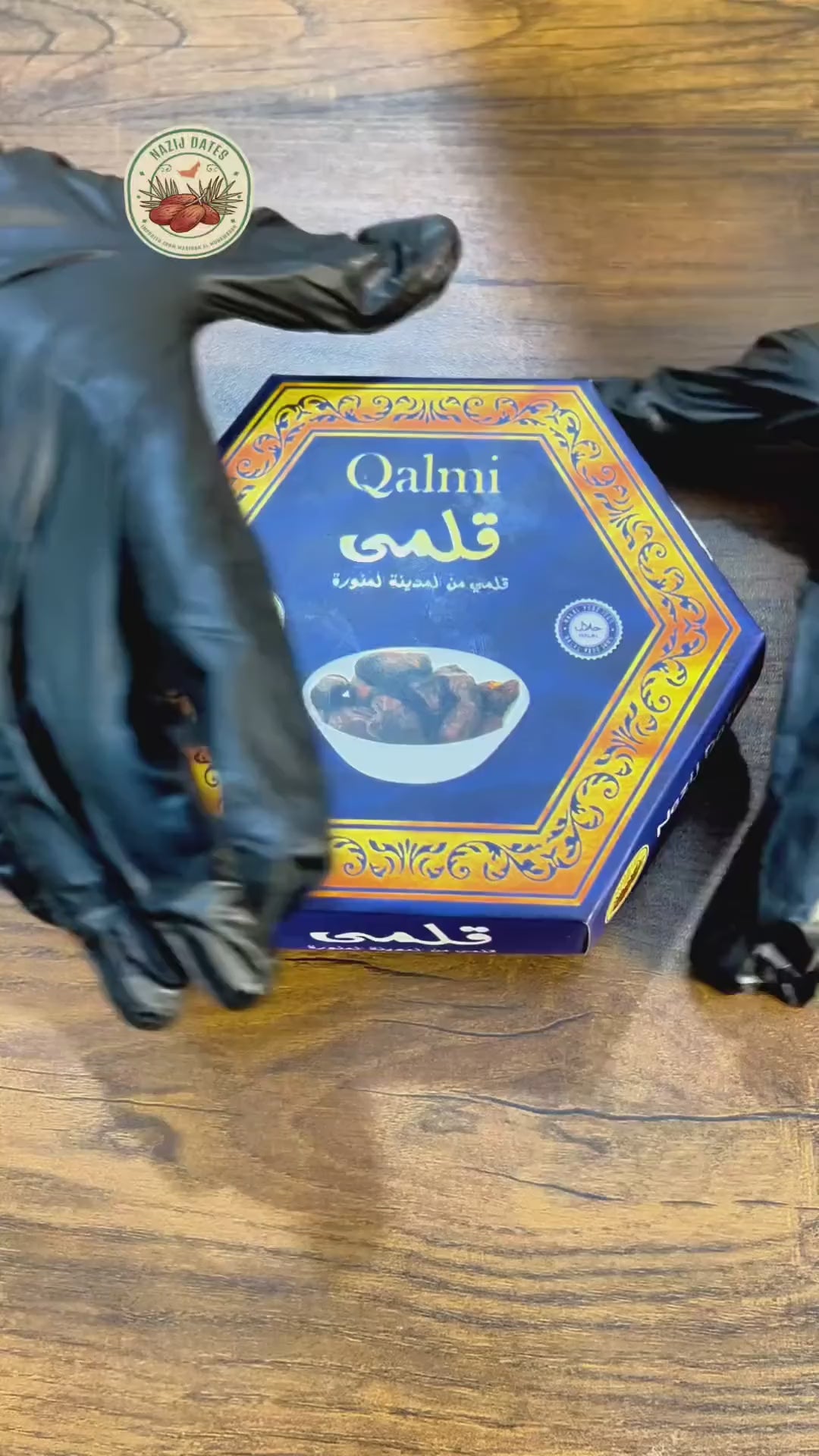 Kalmi Dates (Khajoor) Fresh from Madinah Munawarah