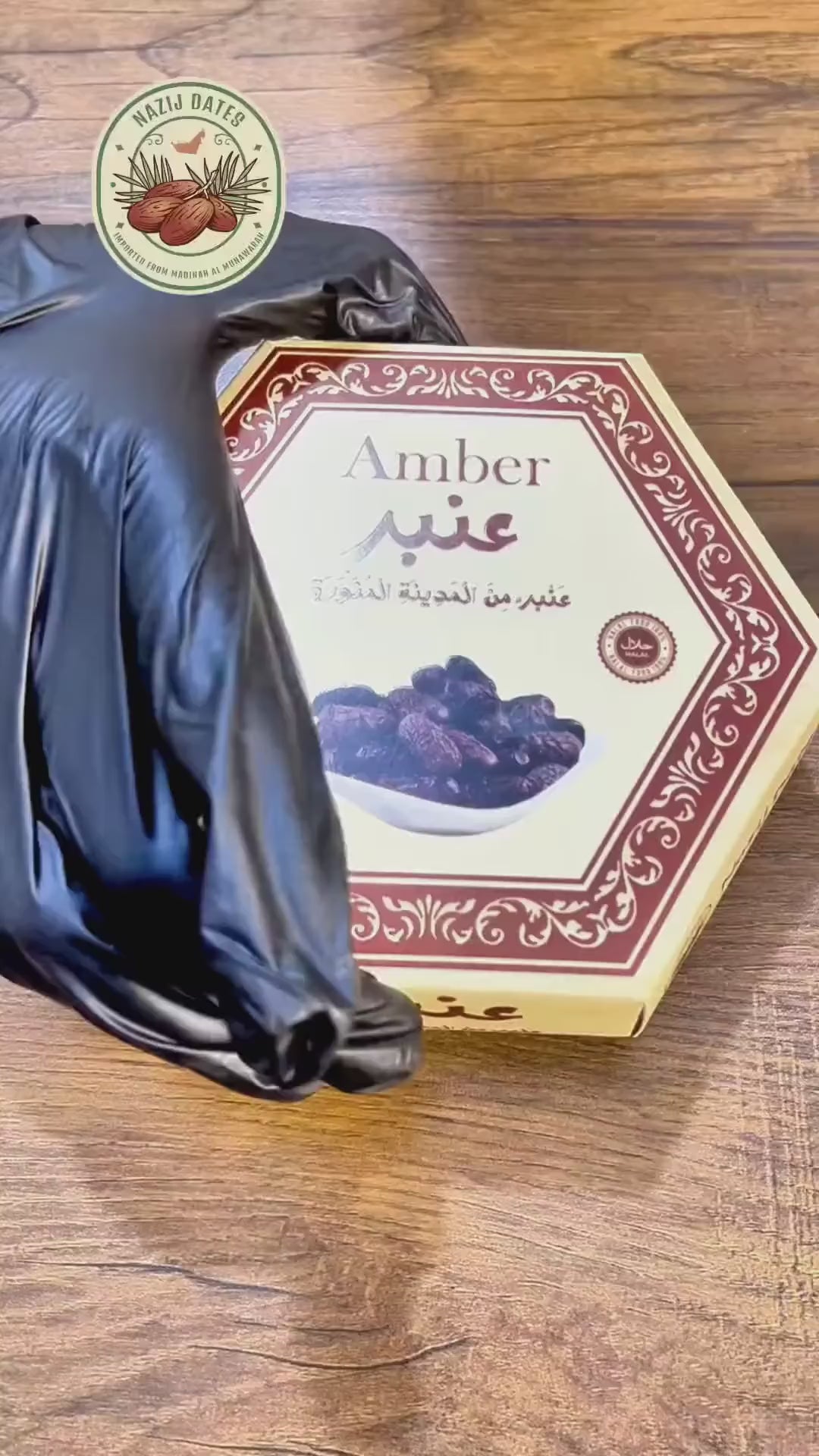 Amber Khajoor 200g Gift Box