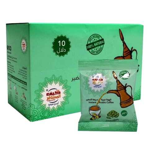 Arabic Coffee Cardamom Kif Al-Mosafir ( 1 Pack )