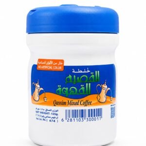 Qassim Mixed Coffee 100gm