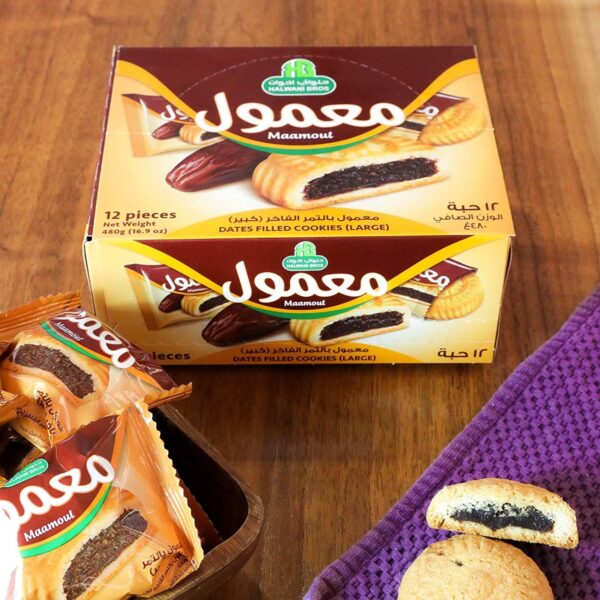HB Halwani Bros Mamoul Cookies