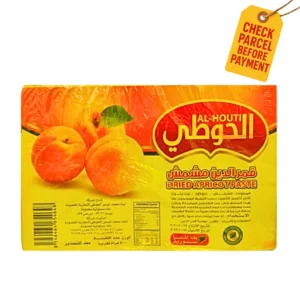 Qamar Al-Din – Pure Apricot Delight