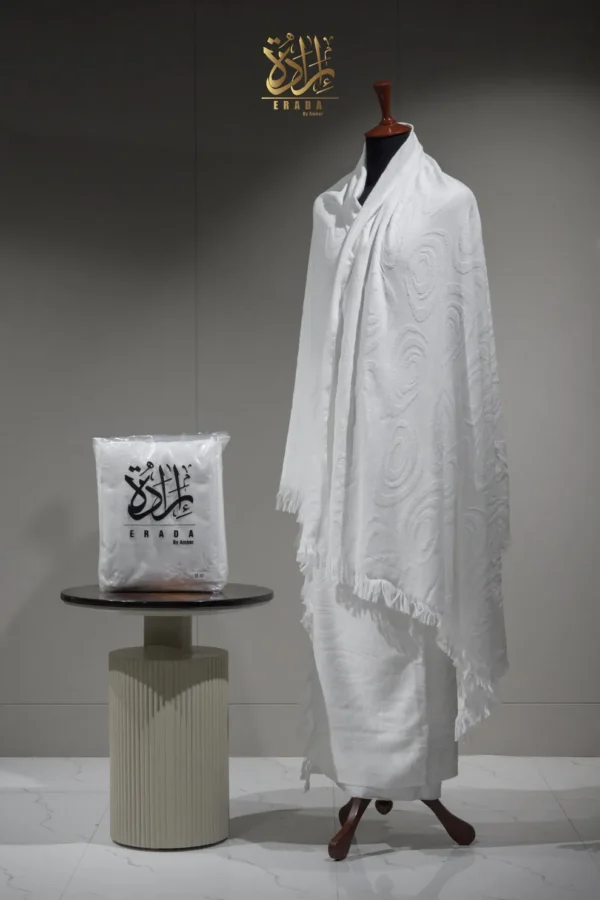 FEATHERS Softest Ihram