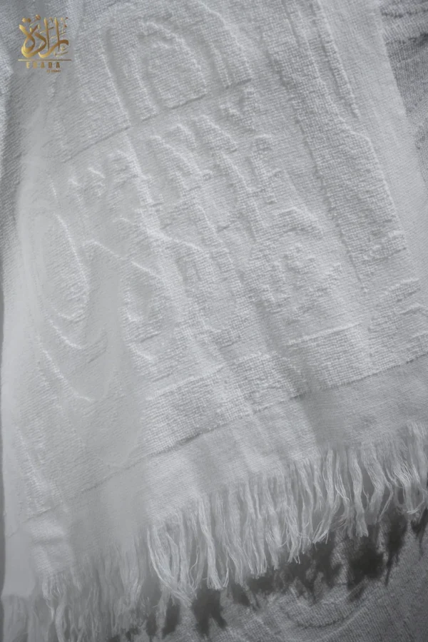 FEATHERS Softest Ihram