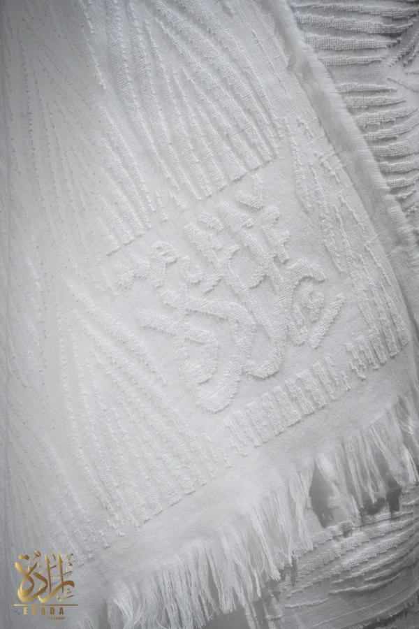 KNWL Softest Ihram