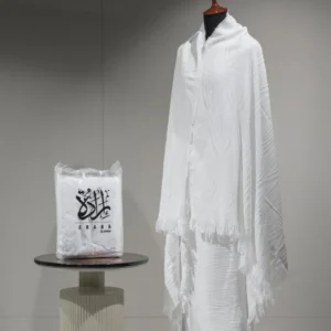 KNWL Softest Ihram