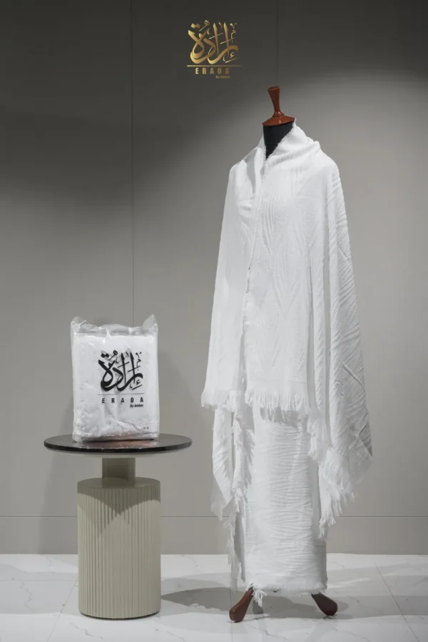 KNWL Softest Ihram