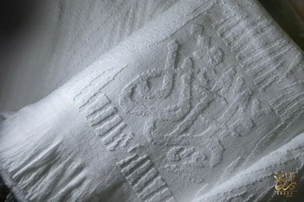 MOUNT Softest Ihram