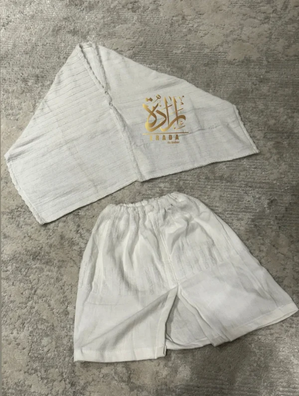 Stitched Kids Ihram