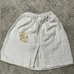 Stitched Kids Ihram