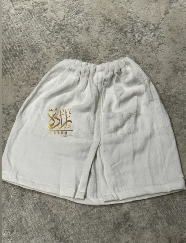 Stitched Kids Ihram