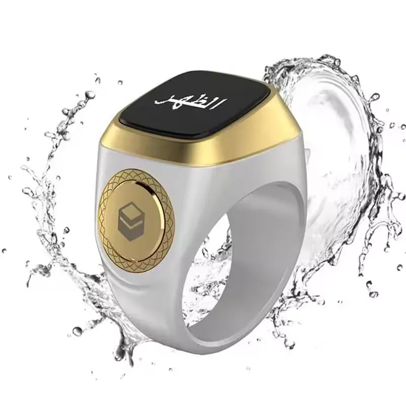 iQibla Zikr Ring Smart Tasbih Counter – 22mm