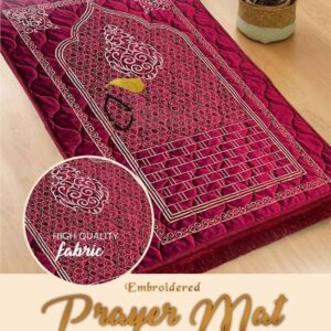 Prayer Mat Premium Series