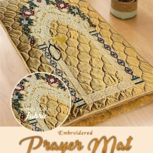 Prayer Mat Premium Series