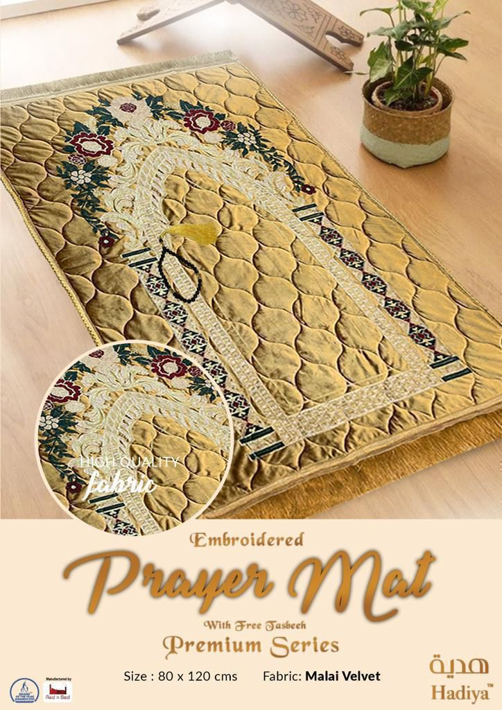 Prayer Mat Premium Series