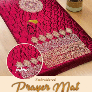 Prayer Mat Premium Series