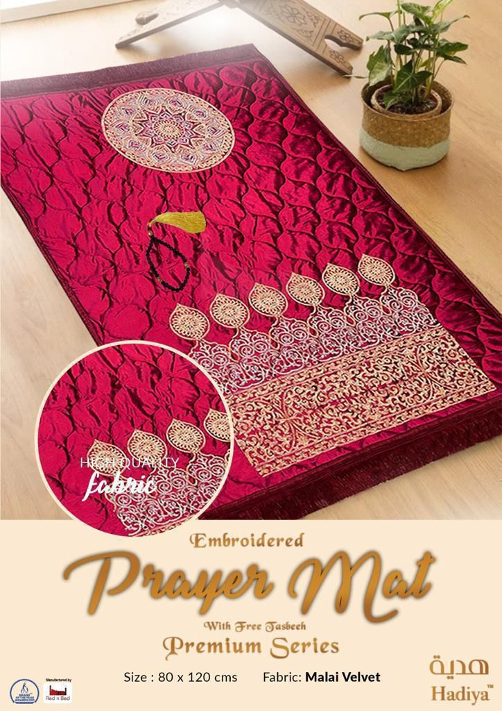 Prayer Mat Premium Series